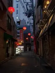 er（プロフ必読）の画像