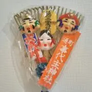 ことぶきの画像