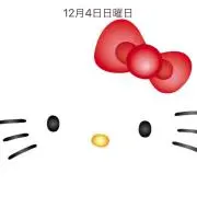 ひろよん