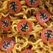 とぅんかろんの画像