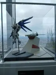ガンダムZ