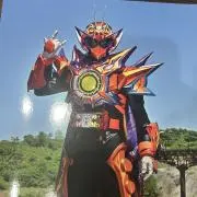 レート　プロフ必読の画像