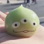 レイ