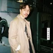 【即購入不可】R