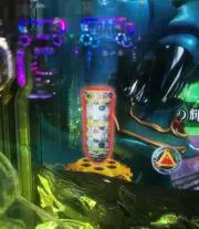 ウンパルンパ