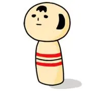 はまの画像