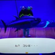 Miの画像