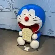 めきぞー