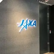 帝王