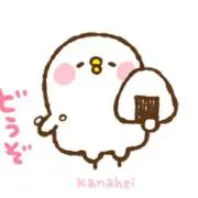 ゆき