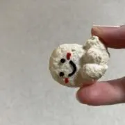虹マスの画像