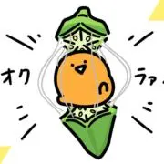まことの画像