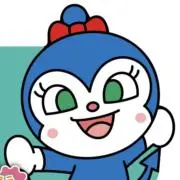 コキンちゃんの画像