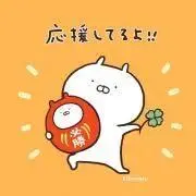 まきの画像