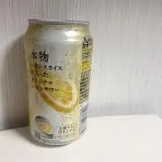 DA64w da64v 純正 ヘッドライト インナーブラック 成人式セール - メルカリ