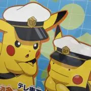おもち※timeleszグッズ出品中の画像
