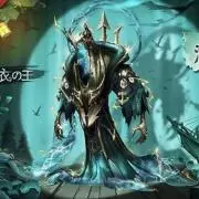 レシラムマニアの画像