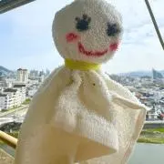 ゆう