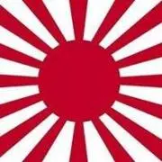 颯爽