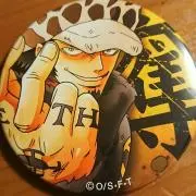 トラファルガー18の画像