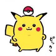 ゆうた