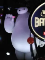 よしの画像