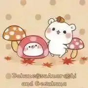 ハネズ