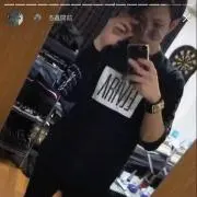 いくら