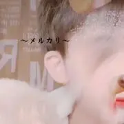 ゆうゆの画像