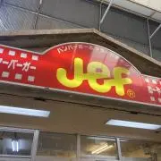 りんたるー