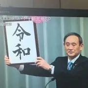 だまだまの画像