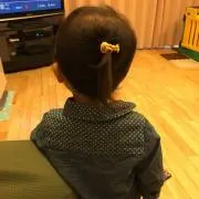 Nozomi