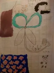 クローバーCLOVER☘️着物リメイクの画像