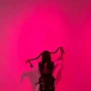 み