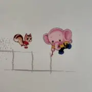 さー