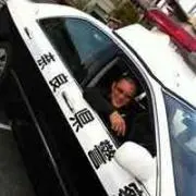 Wakayama Ma-kun