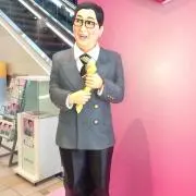 カ〜スケの画像