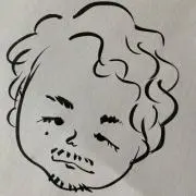 ズゴンの画像