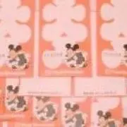 習志野市民