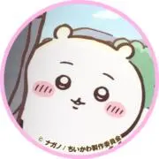 いなかりの画像