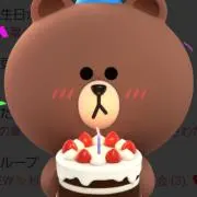 あーすの画像