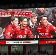 チェルシー