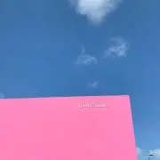 キキろーの画像
