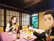 ウリ