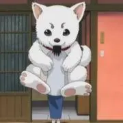 み