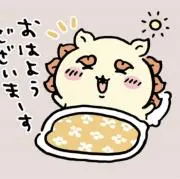 チャチの画像