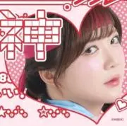 名無しのKの画像