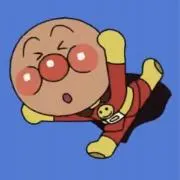 boiiiii