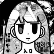 いちごの画像
