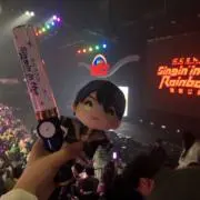 ずず